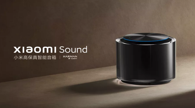 Xiaomi Sound: Đối thủ mới của loa thông minh Apple HomePod
