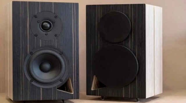 U-Basik 5/8: Loa bookshelf nhỏ mà có võ đến từ Audel