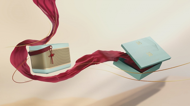 Bang & Olufsen trình làng bộ sưu tập giới hạn