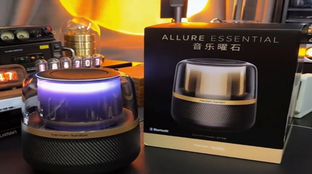 Loa thông minh Allure Essentinal Mới 2023 vừa được Harman Kardon ra mắt