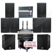 Dàn âm thanh hội trường 100m2 BC-Domus02