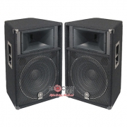 Loa sân khấu Yamaha S115V