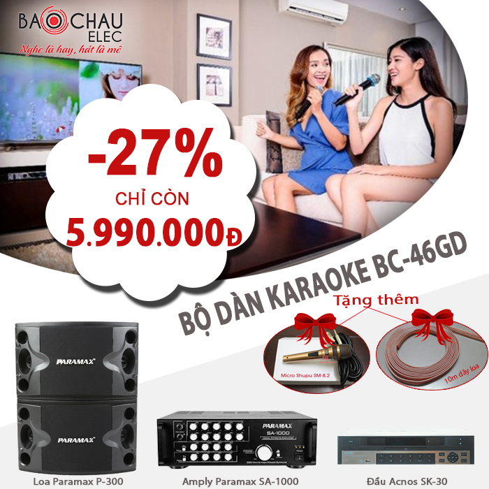 Bộ dàn karaoke gia đình mới nhất hiện nay